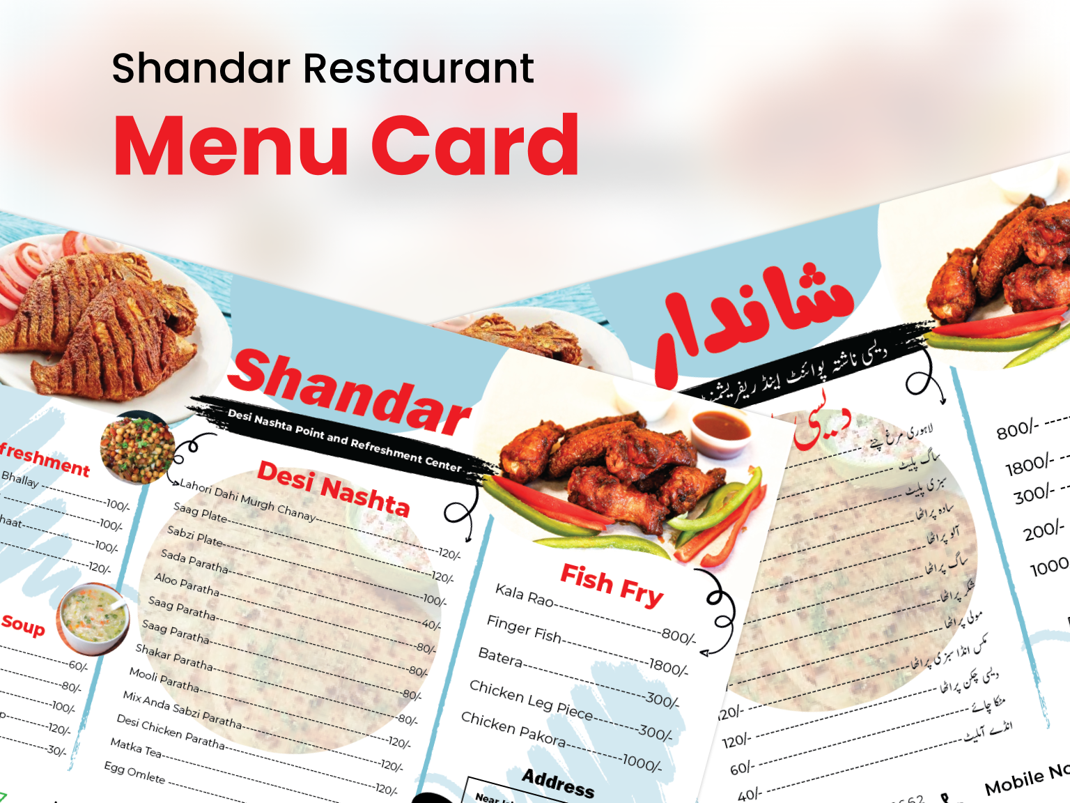 Shandar Restaurant Menu Card